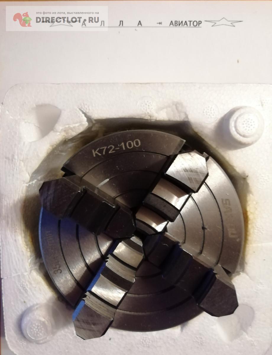 Токарный патрон К72-100 купить в Нижнем Новгороде цена 4250 Р на ...