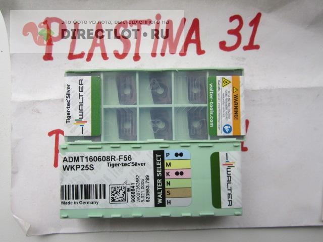 Walter Tools ADMT160608R-F56 WKP35 Lot De 10 Lames En Carbure