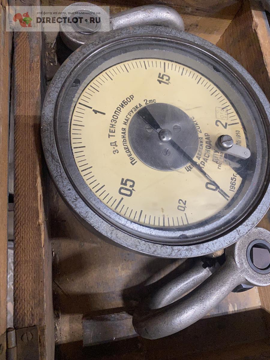 Динамометр ДПУ 2т б\\у купить в Комсомольск-на-Амуре цена 2200 Р на ...
