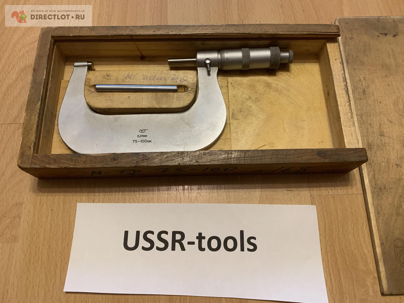 Микрометр КрИн, 75-100мм/0.01 купить в Санкт-Петербурге цена 900 Р на ...