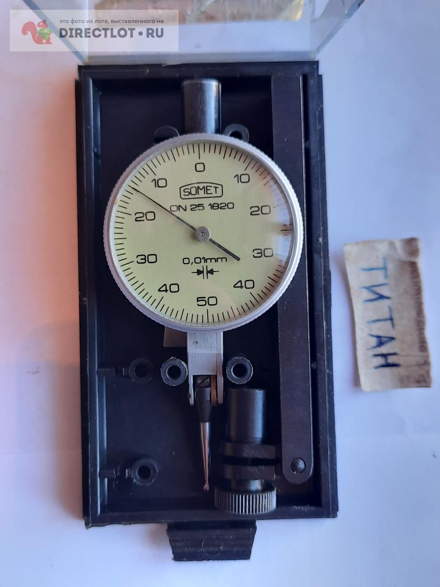 Индикатор рычажный 0,01 мм. Чехословакия. купить в Москве цена 6000 Р ...