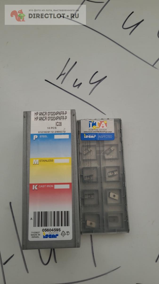 ПЛАСТИНА ТВЕРДОСПЛАВНАЯ HP ANCR 070204PNFR P IC28 ISCAR купить в ...