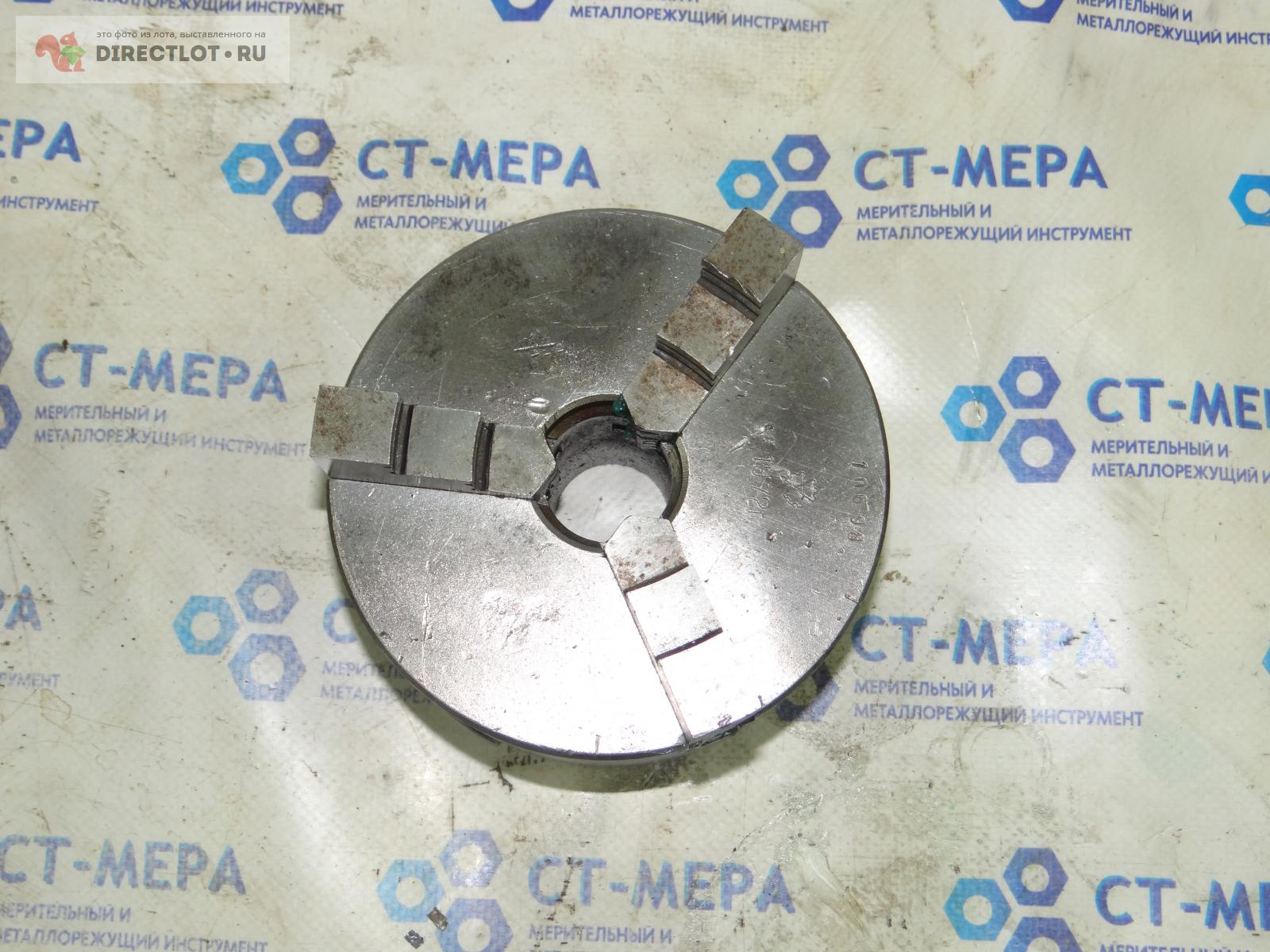 1776907 Патрон токарный 3-х кулачковый 130мм (арт. 25097) купить в Тамбове цена ...