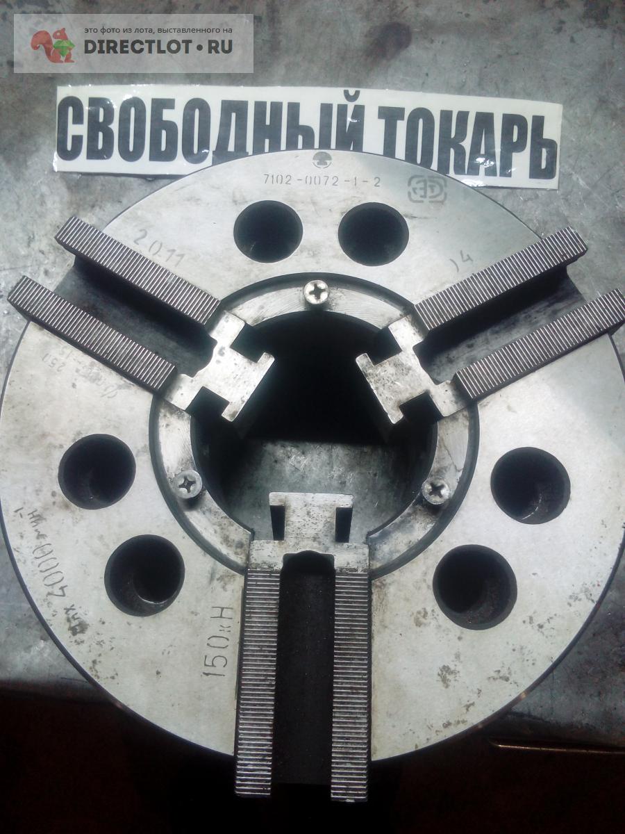 Патрон токарный для ЧПУ 250мм на вид как новый, под восстановление. Или на  поделки. купить в Иркутске цена 2000 Р на DIRECTLOT.RU - Токарные патроны и  кулачки к ним продам