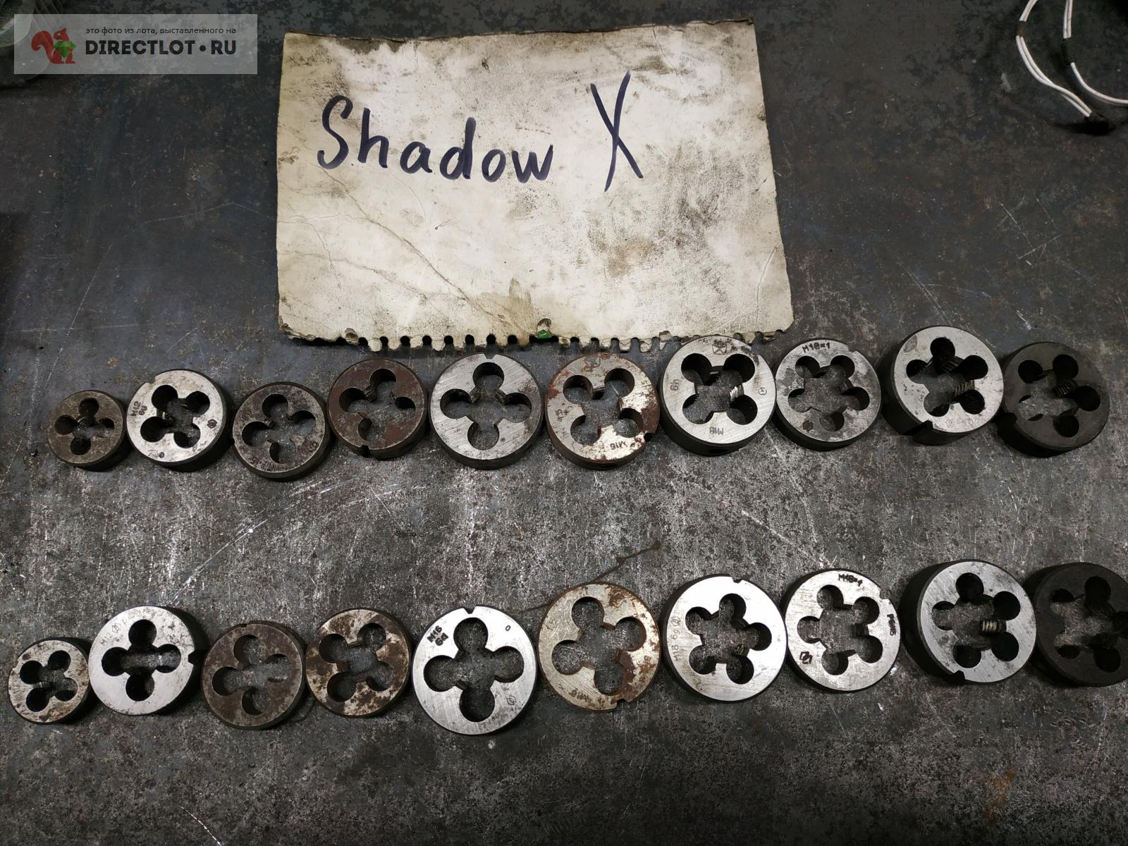 Набор советских лерок (плашек) 10 шт одним лотом купить в Петрозаводске ...