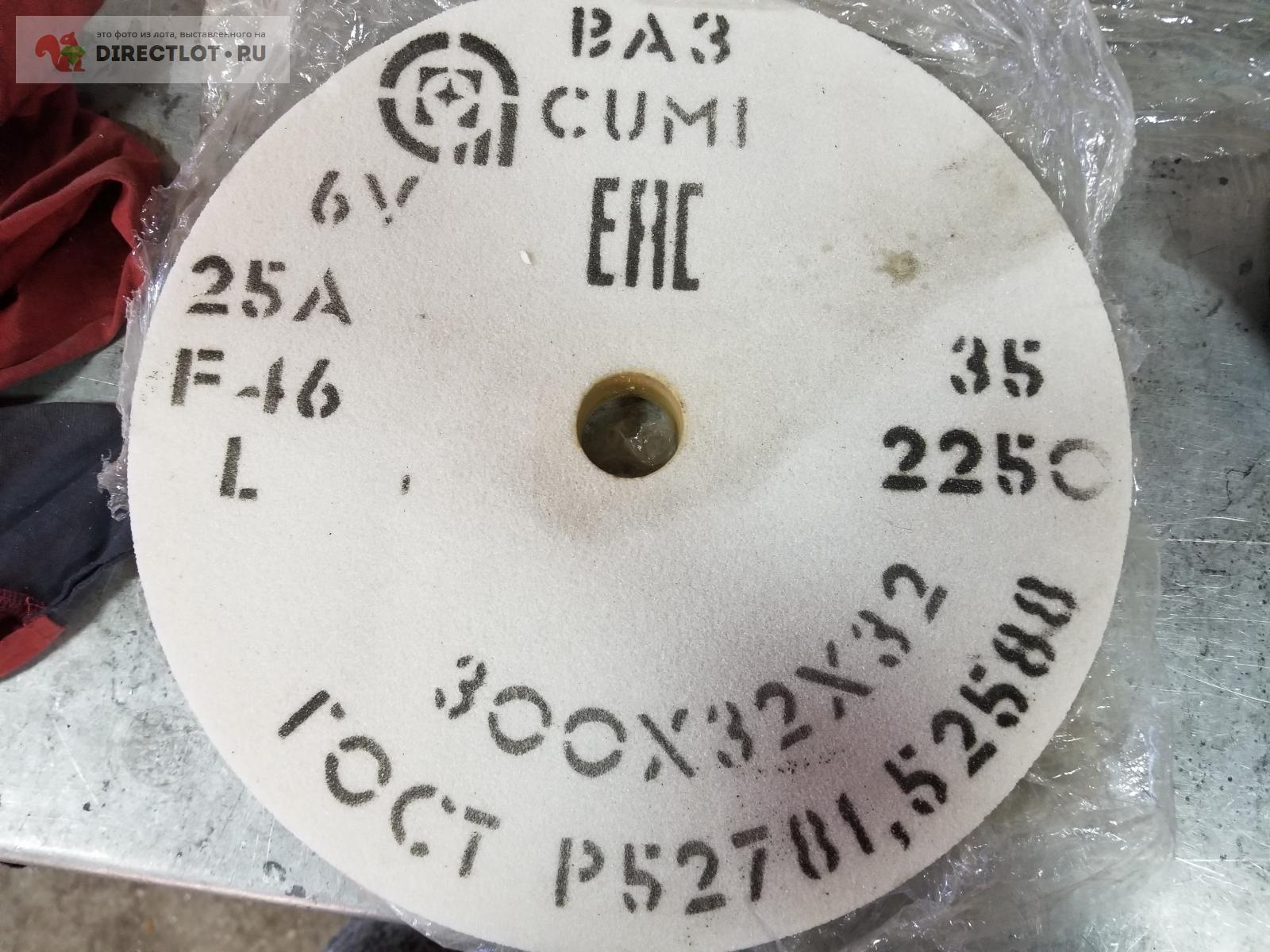 Круг абразивный шлифовальный белый 300*32*32 купить в Санкт-Петербурге ...