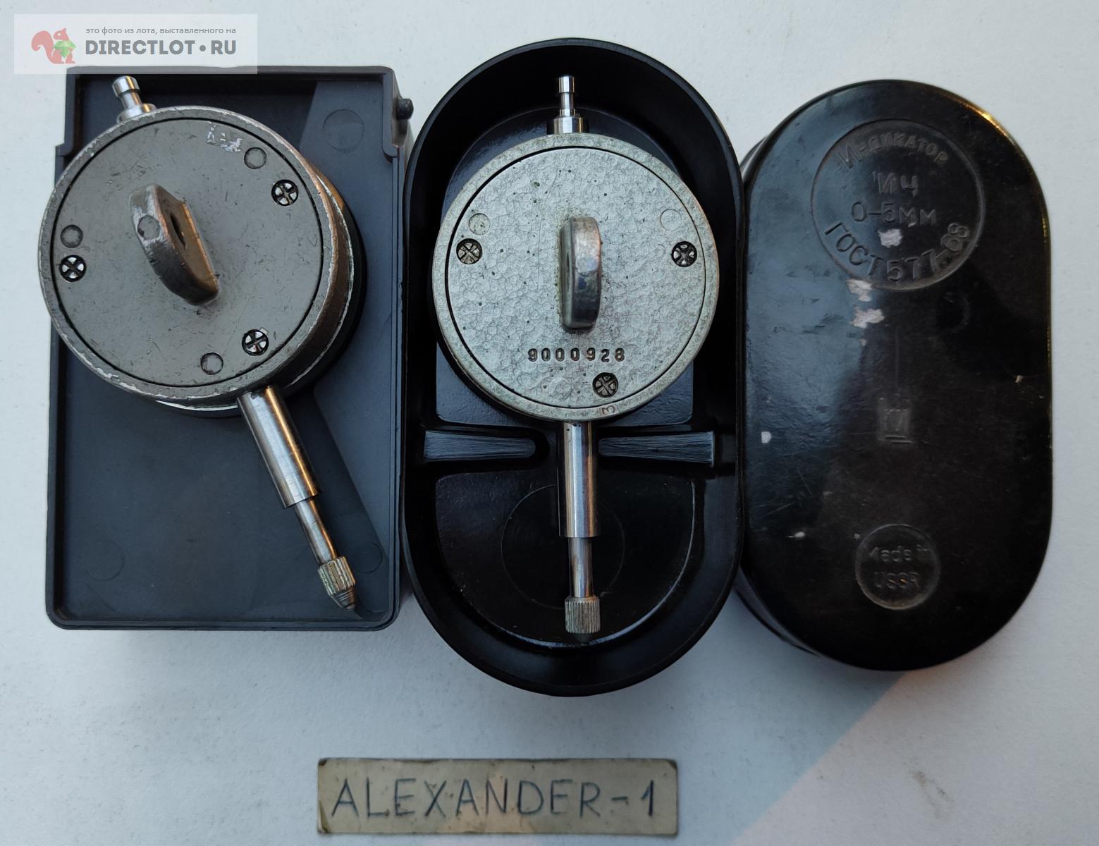 Индикатор часового типа ИЧ-10 (0-10 мм), 0,01 мм, КРИН, СССР, с ушком ...