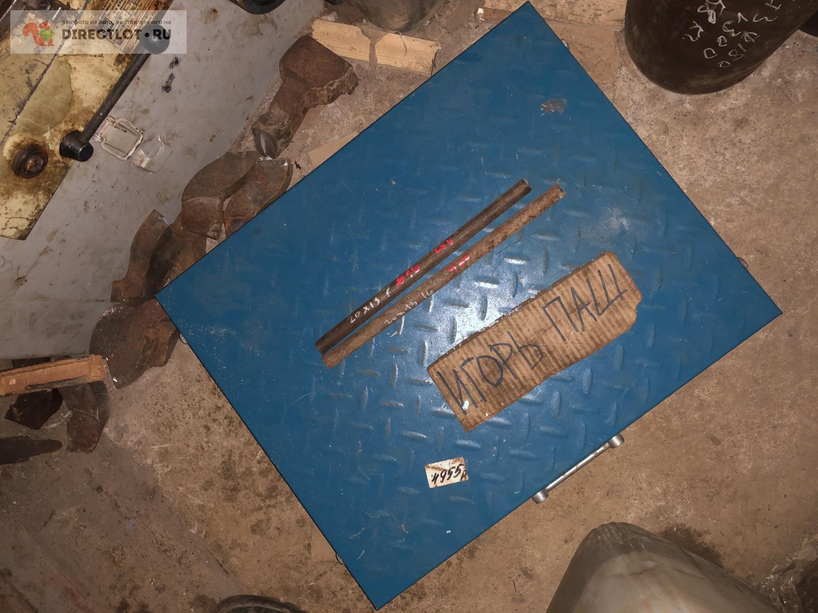 2 шт Нержавейка кругляк магнитная 20х13 D 16 L 280,300 вес 0,9 кг ...