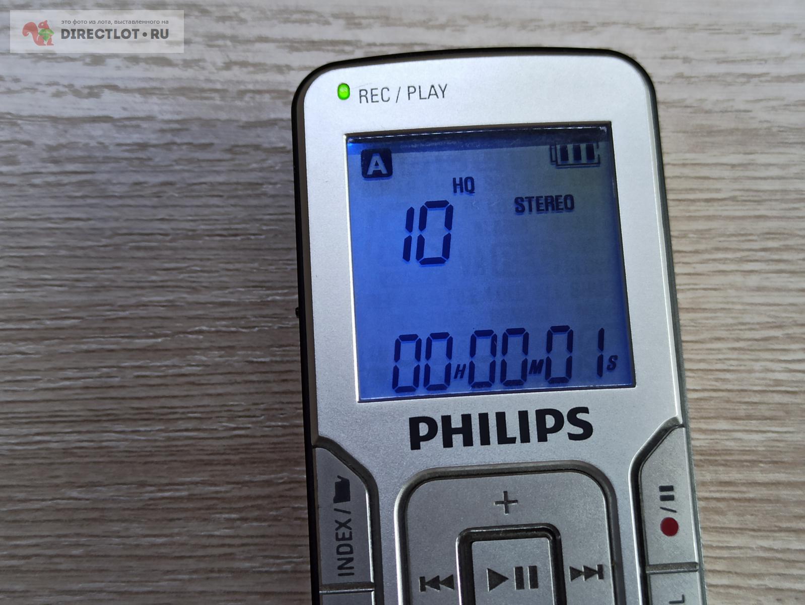 philips-voicetracer-860-1000