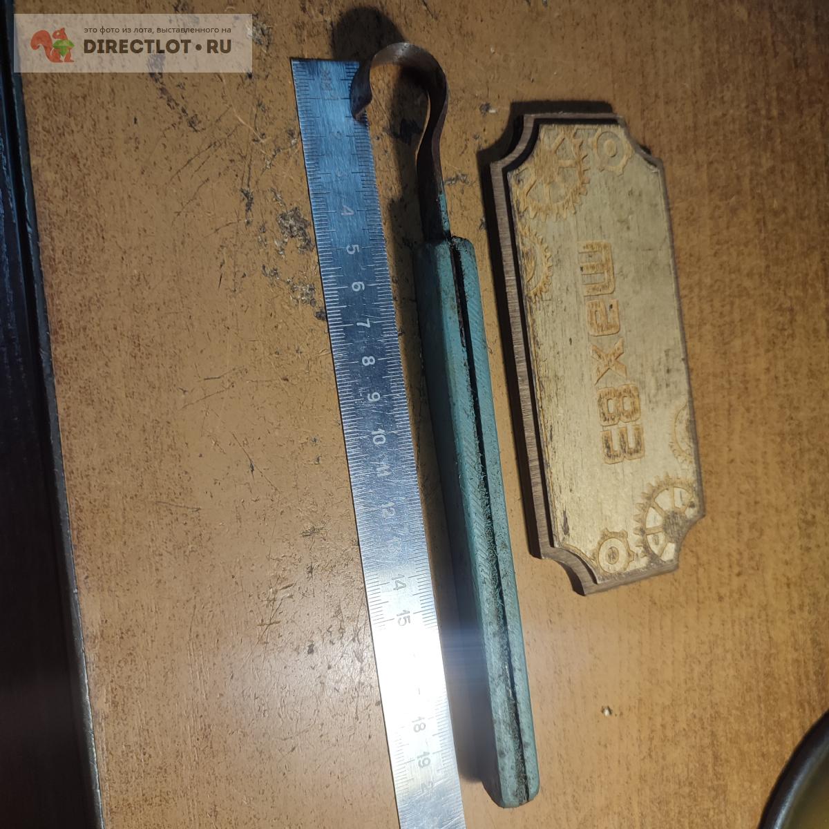 Резец по дереву фигурный №15 купить в Пензе цена 150 Р на DIRECTLOT.RU ...