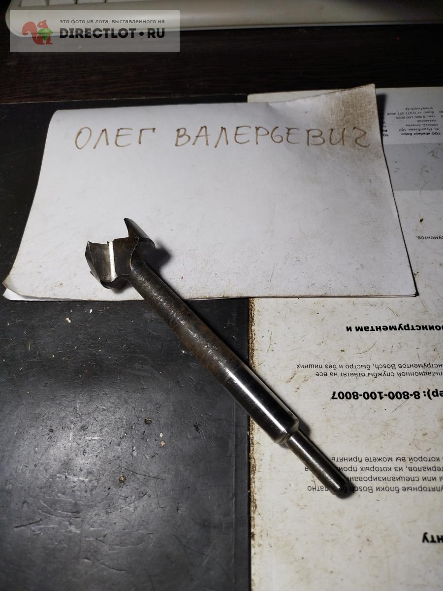Сверло-фреза по дереву ф35 мм купить в Твери цена 180 Р на DIRECTLOT.RU ...