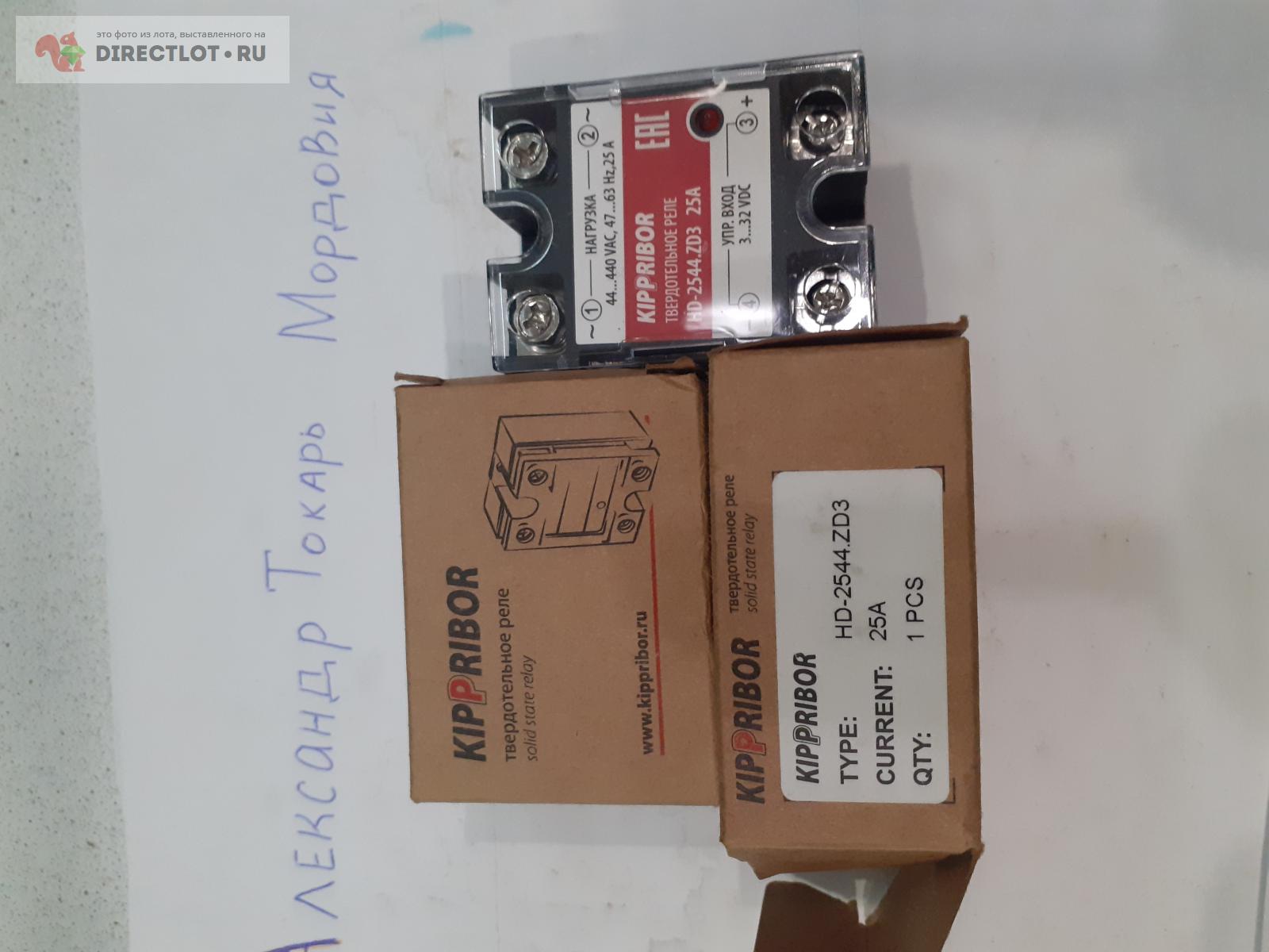 Твердотельное реле однофазное HD-2544.ZD3 купить в Саранске цена 700 Р ...