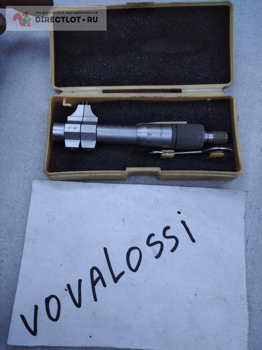 Микрометр механический для внутренних измерений Mitutoyo (5-30мм)(145 ...