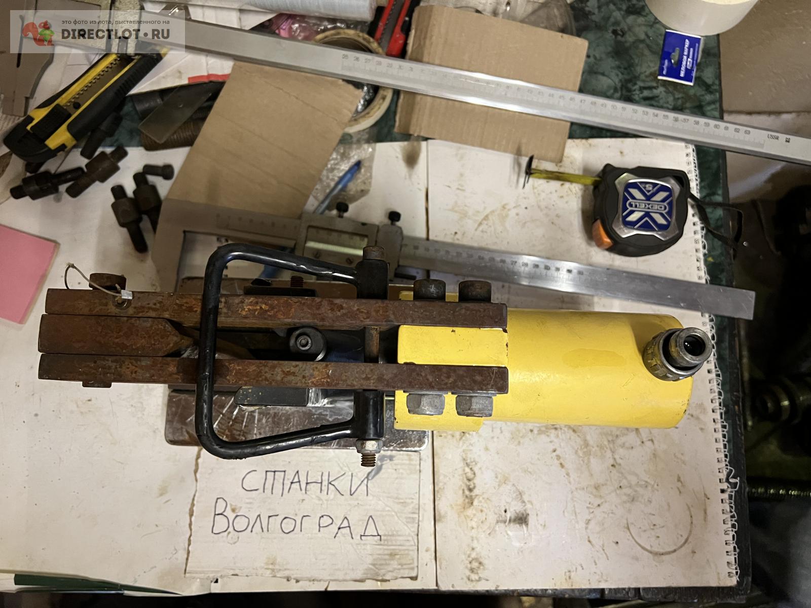 Шиногиб гидравлический длина гибки 150мм купить в Волгограде цена 14000 ...