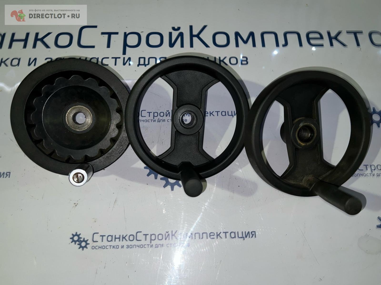Штурвал для фрезерного станка 676 купить в Кирове цена 1500 Р на ...