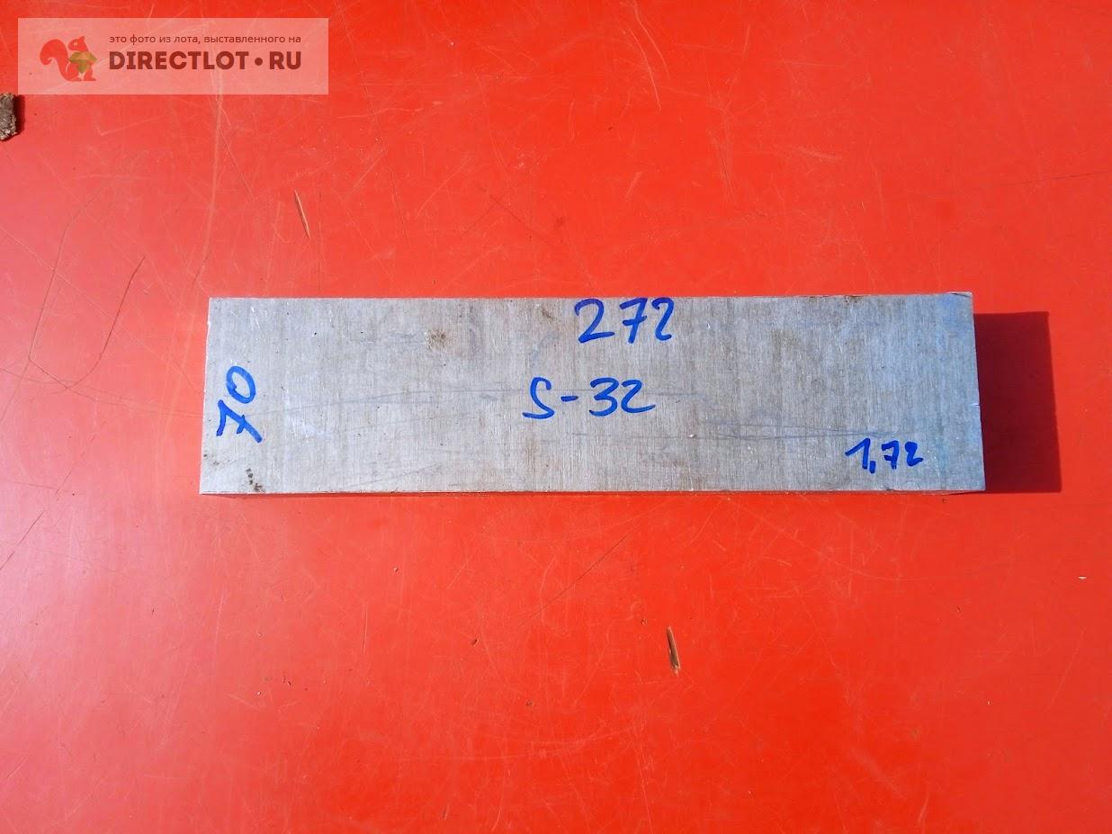Алюминий лист,пластина 272х70х32мм. Марка не известна.  в Коломне .