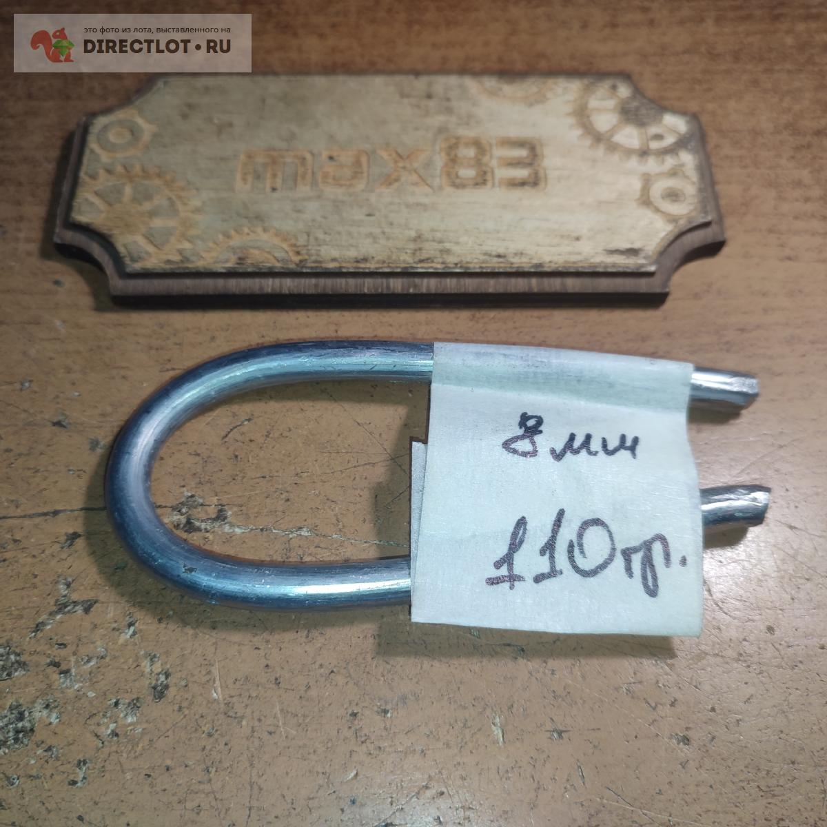 Припой Ф8 мм ПОС 61 , вес 110 гр СССР купить в Пензе цена 165 Р на ...