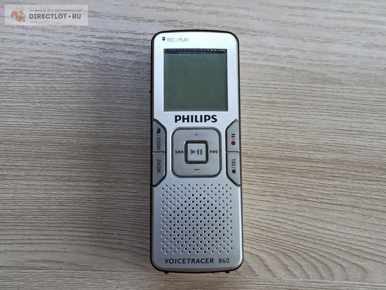 Цифровой диктофон Philips VoiceTracer 860 купить в Казани цена 1000 Р на  DIRECTLOT.RU - Офисная техника продам