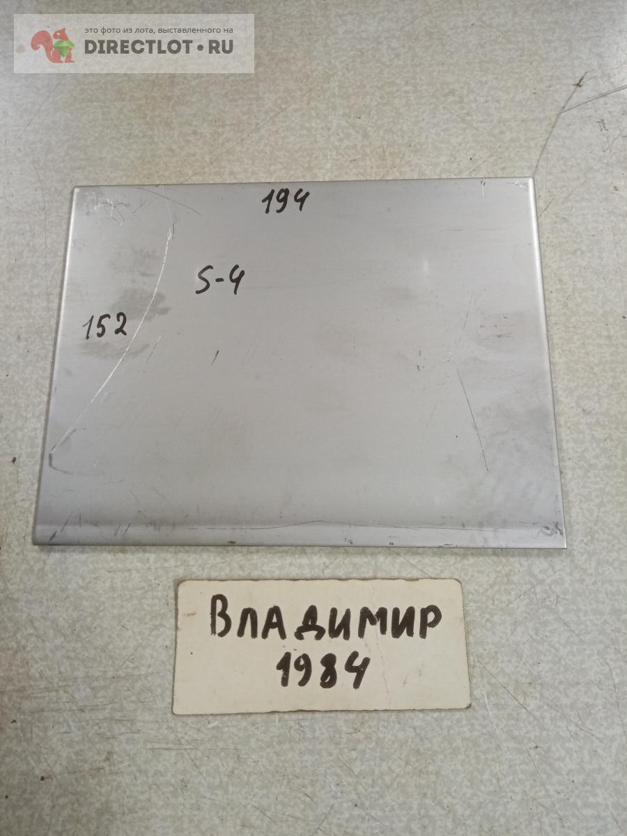 Лист нержавейка 194Х152Х4 купить в Нижнем Новгороде цена 250 Р на ...