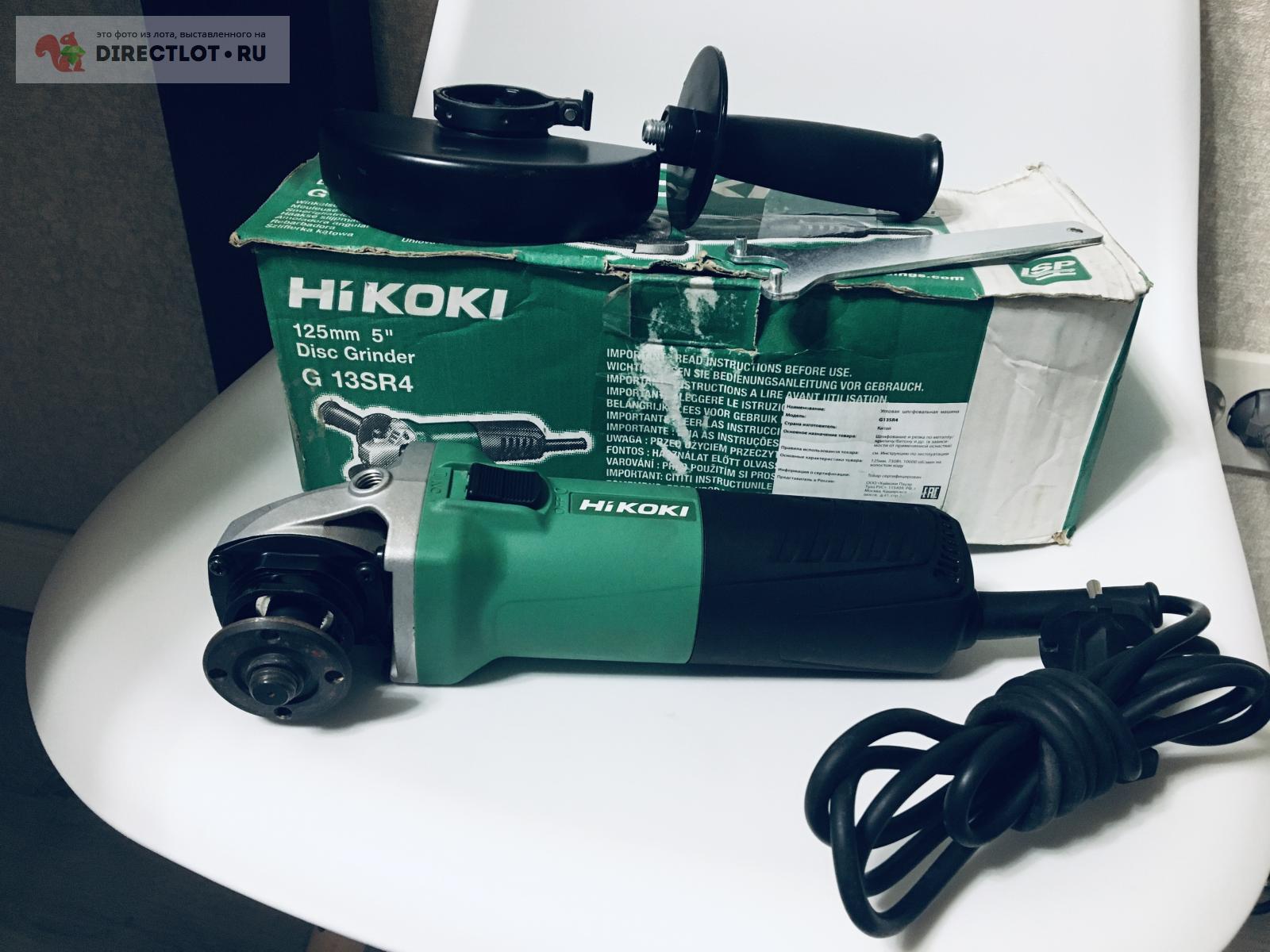 Болгарка Hikoki G13SR4 купить в Пензе цена 3000 Р на DIRECTLOT.RU ...