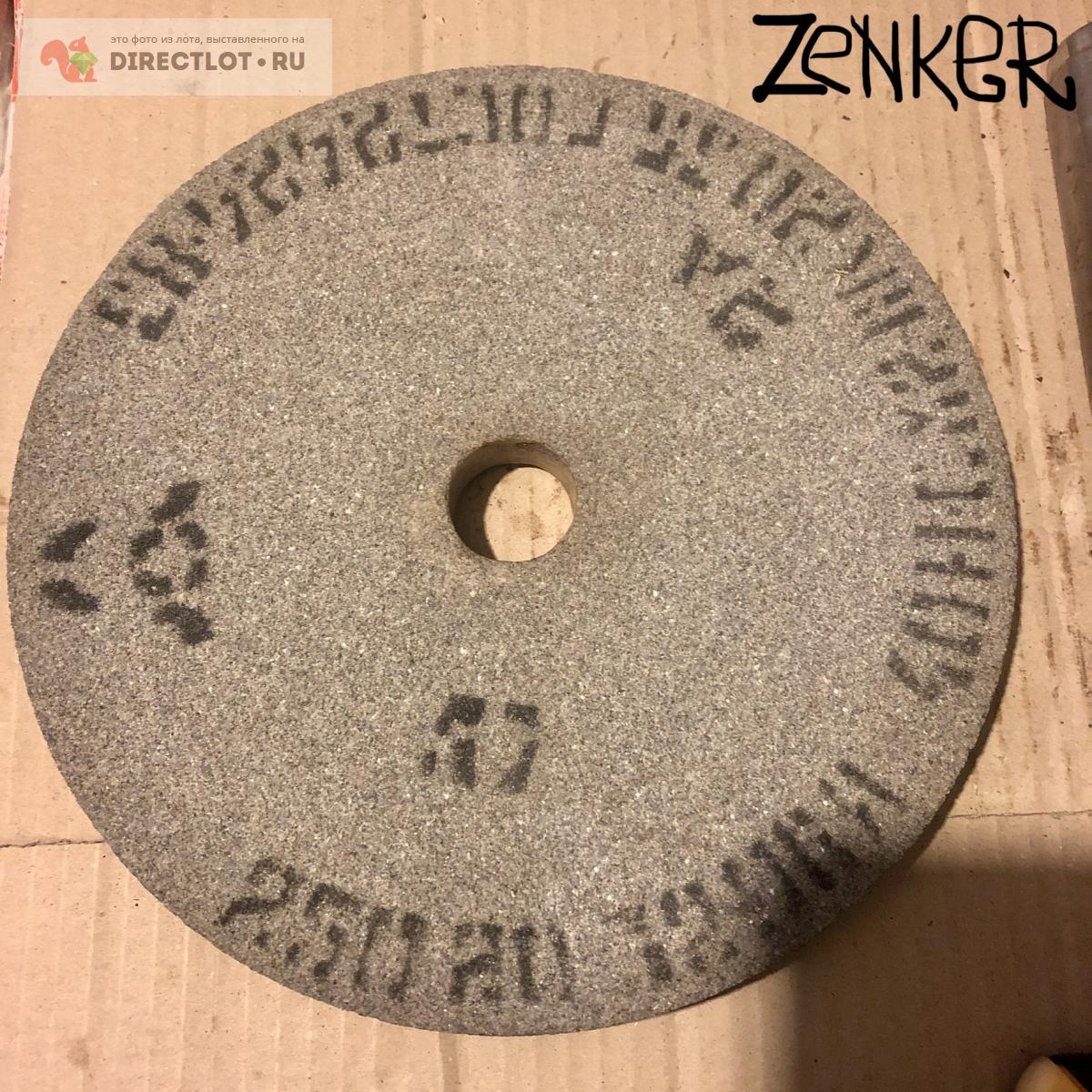 Круг абразивный 250х20х32 96А 40П СМ2 обдирочный (со сколом) купить в ...