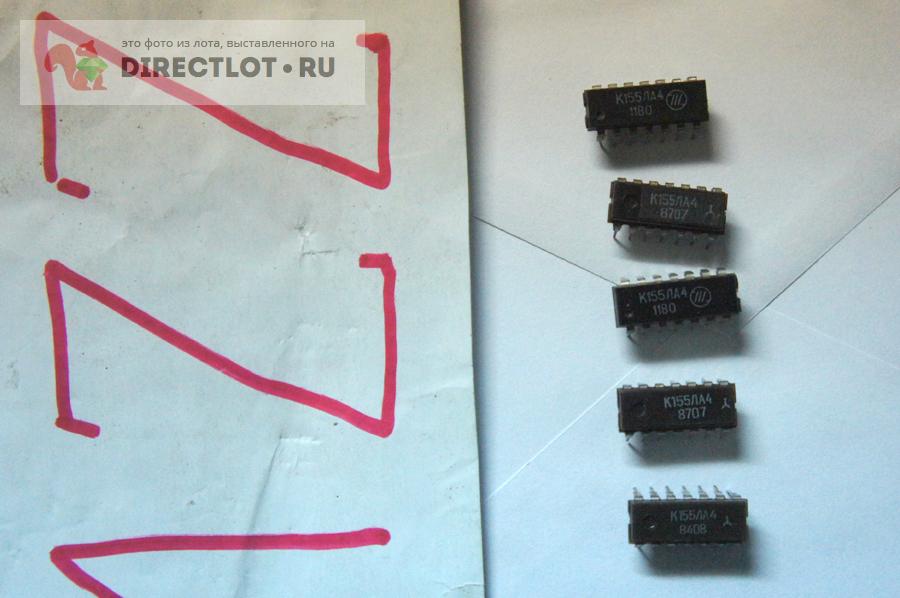 Микросхема К155ЛА4 - 5 штук купить в Санкт-Петербурге цена 100 Р на ...