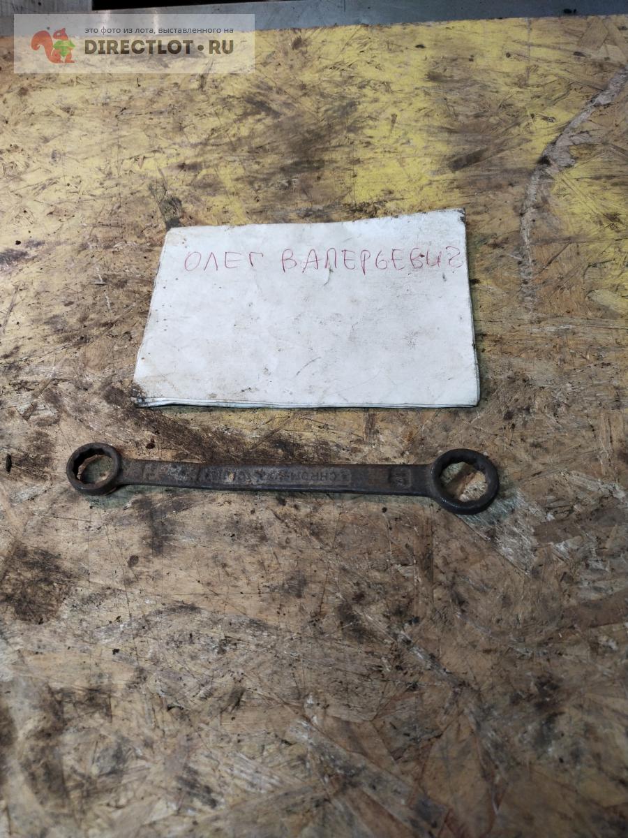 Ключ гаечный накидной 14х17 мм купить в Твери цена 10,00 Р на DIRECTLOT ...