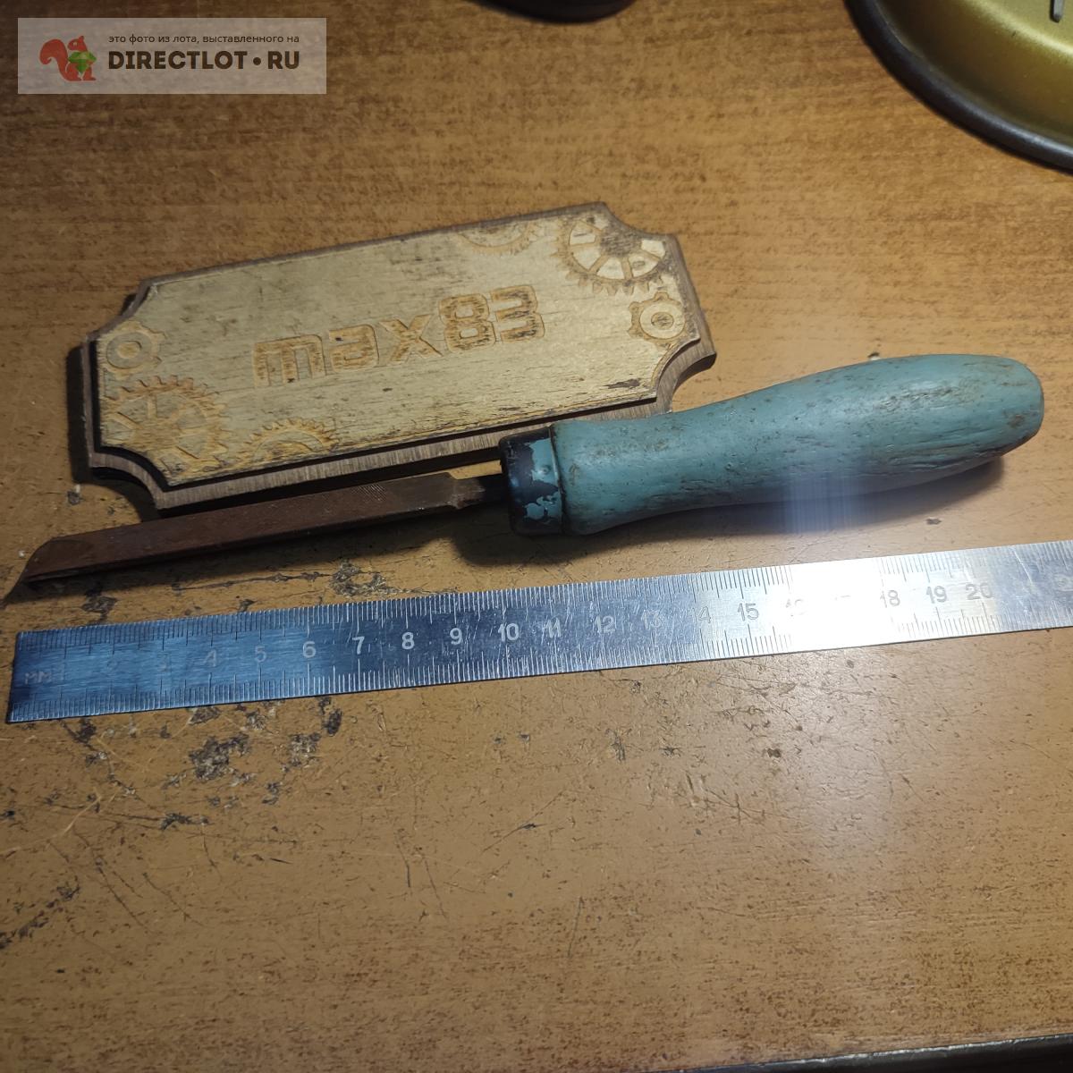 Резец по дереву фигурный №18 купить в Пензе цена 150 Р на DIRECTLOT.RU ...