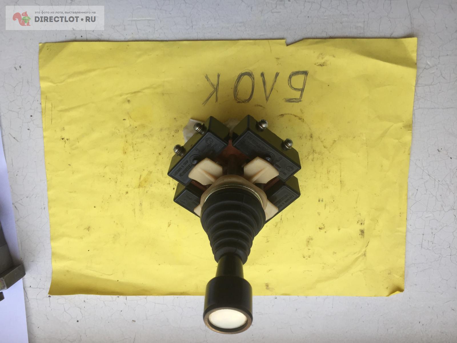 Джойстик управления на 4 фиксированных положения и кнопкой в ручке без ...