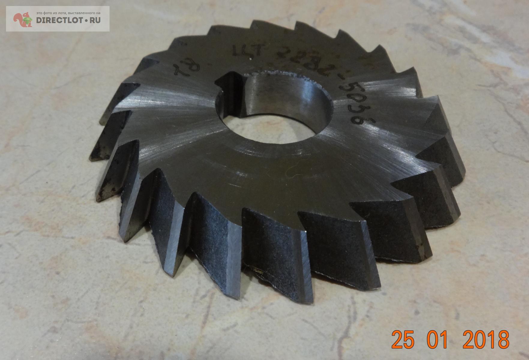 Фреза дисковая двухсторонняя 75х12х60°, посадка Ф22 мм, Р18 купить в ...