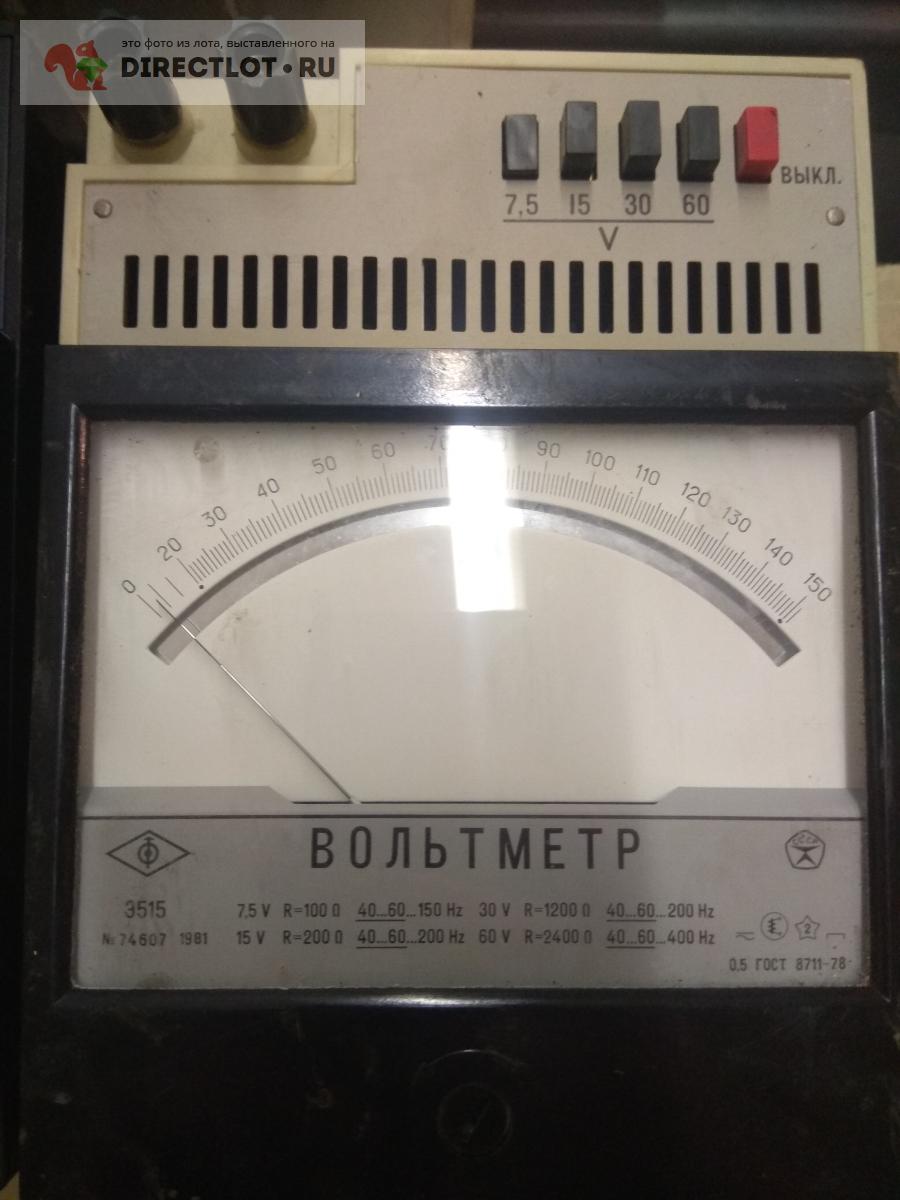 Вольтметр лабораторный Э515 точность измерения 0, 5 купить в Москве цена  800 Р на DIRECTLOT.RU - Приборы (осциллографы, генераторы, тестеры, КСВ)  продам