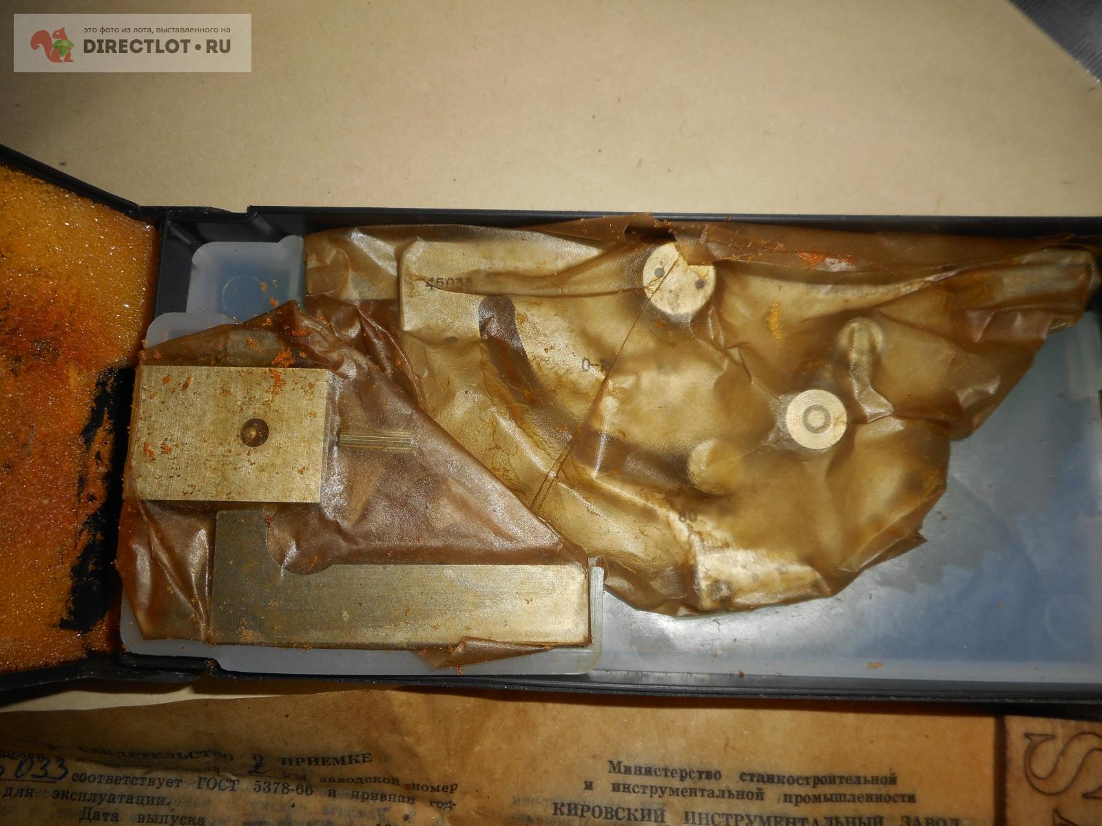 Продам Угломер высокоточный тип 1 - 2УМ 0-180° 2' \"Красный ...