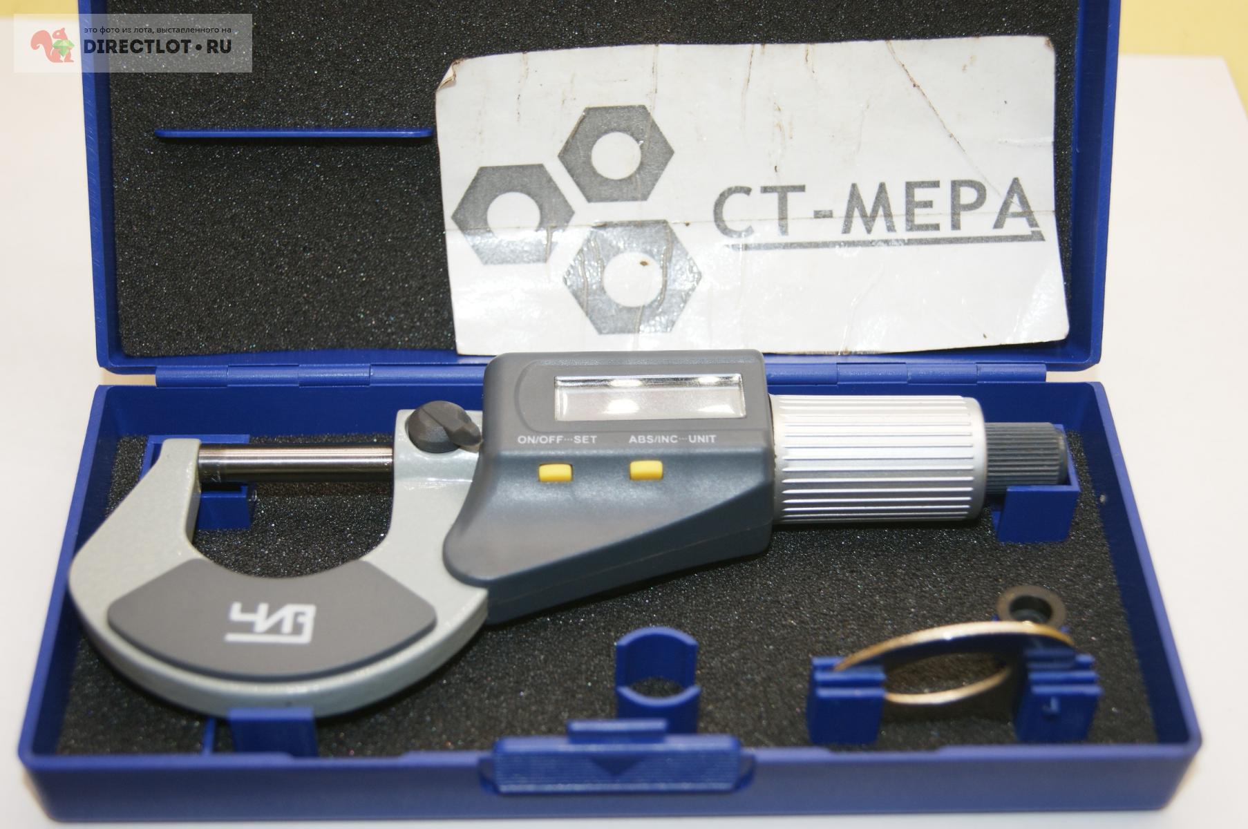 Микрометр электронный мкц 0-25 Чиз, без паспорта  в Тамбове цена .