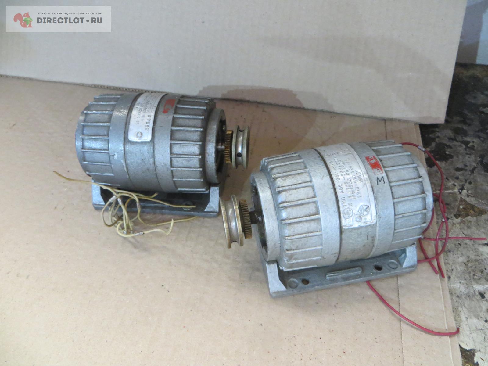 Электродвигатель АВЕ-041-4МУ3. 16Вт. 1300 об/мин. купить в Пензе цена ...