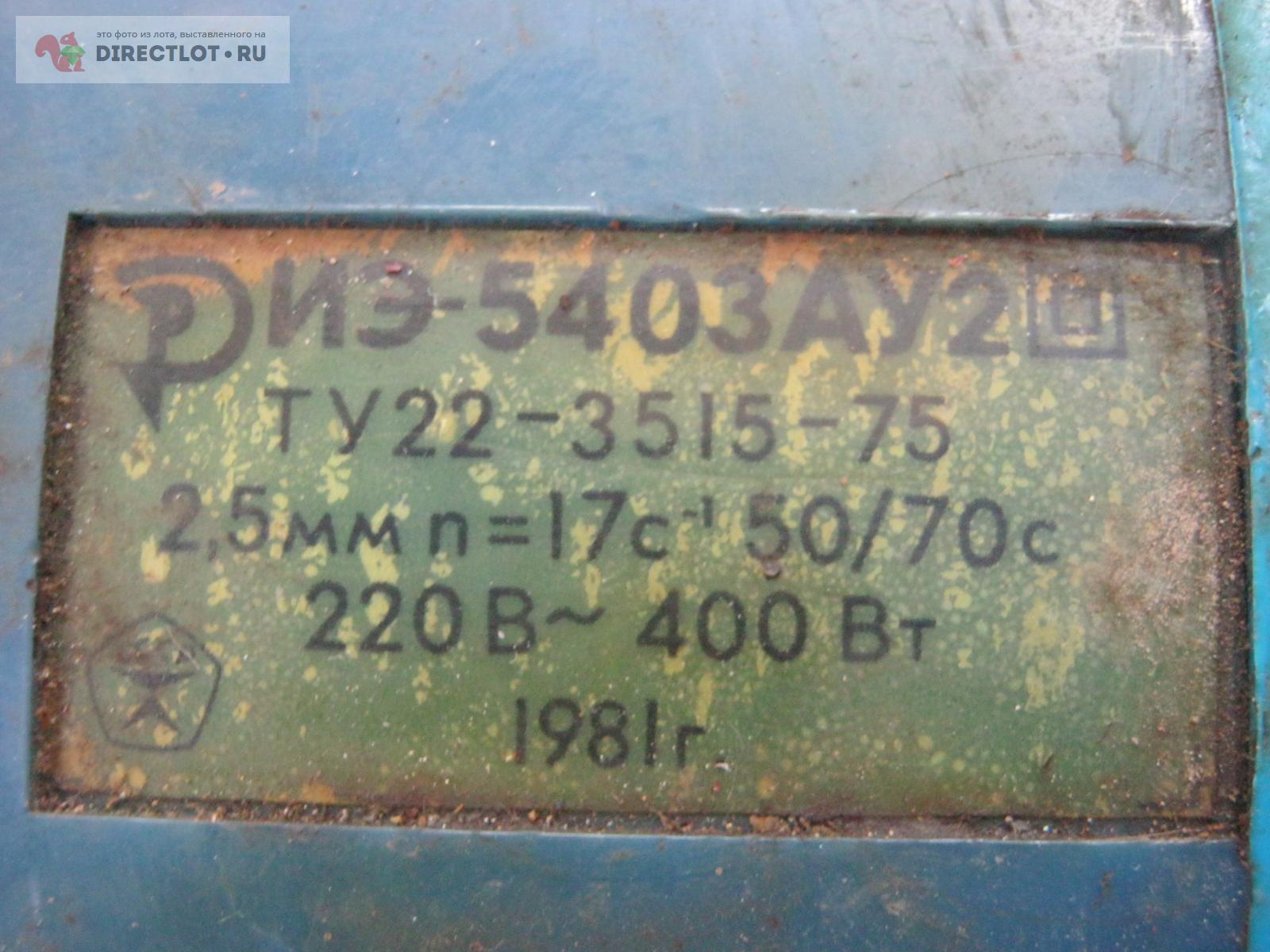  по металлу ЭИ 5403.  в Симферополе цена 3000 Р на .