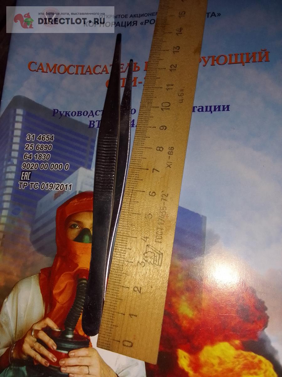 Пинцет медицинский анатомический( с насечкой)- 120*1,5 мм нержавеющая ...