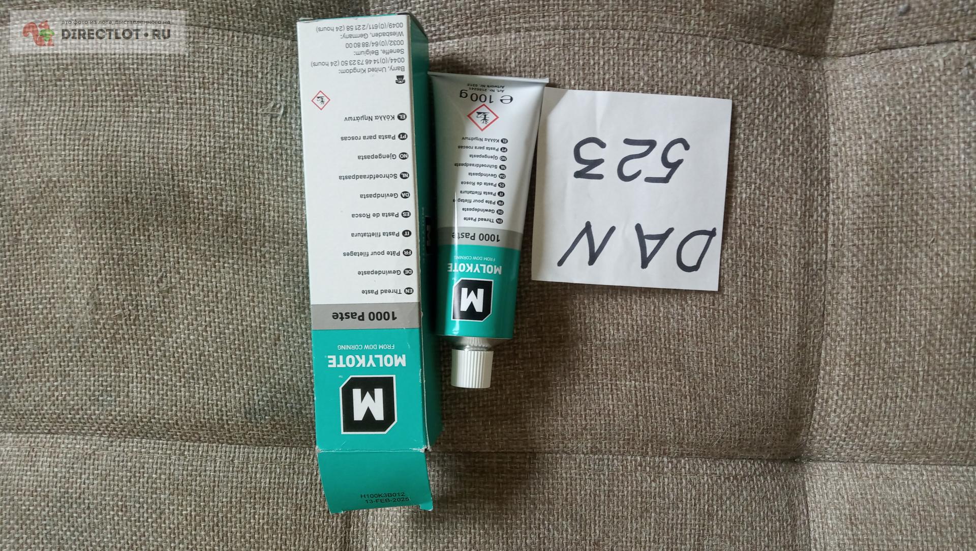 Резьбовая паста Molykote 1000 Paste 100 гр. купить в Москве цена 1000 Р ...