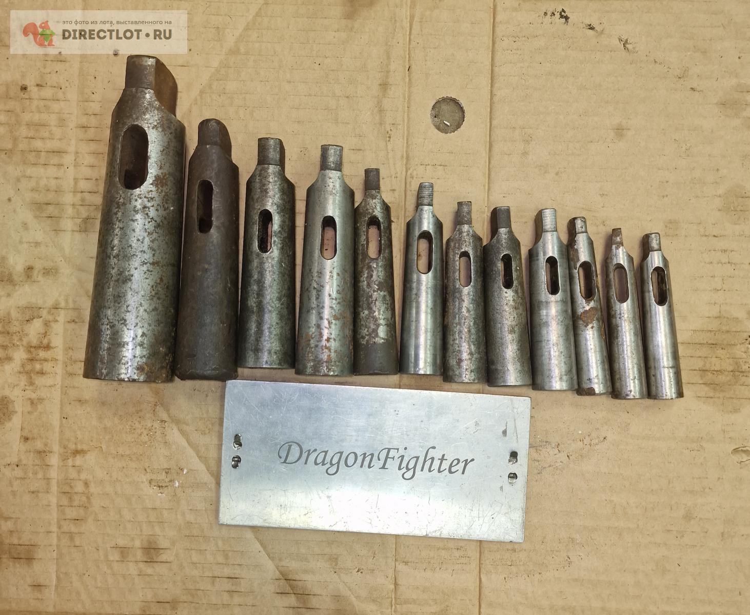 Набор переходных втулок КМ купить в Санкт-Петербурге цена 500 Р на ...