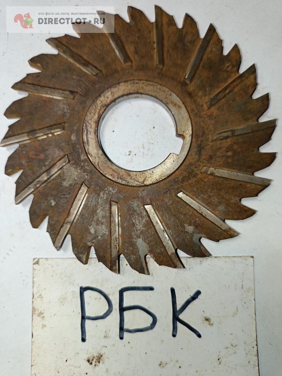 Фреза дисковая 3-х сторонняя Ф114х5,2х32 Р18 купить в Уфе цена 260 Р на ...