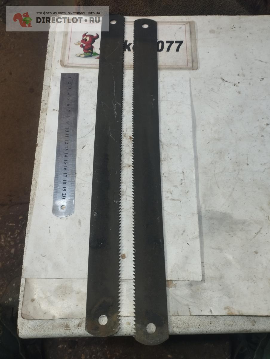 Полотно ножовочное от мех пилы 450х40х4. 11Р3АМ3ф2. купить в Рязани ...