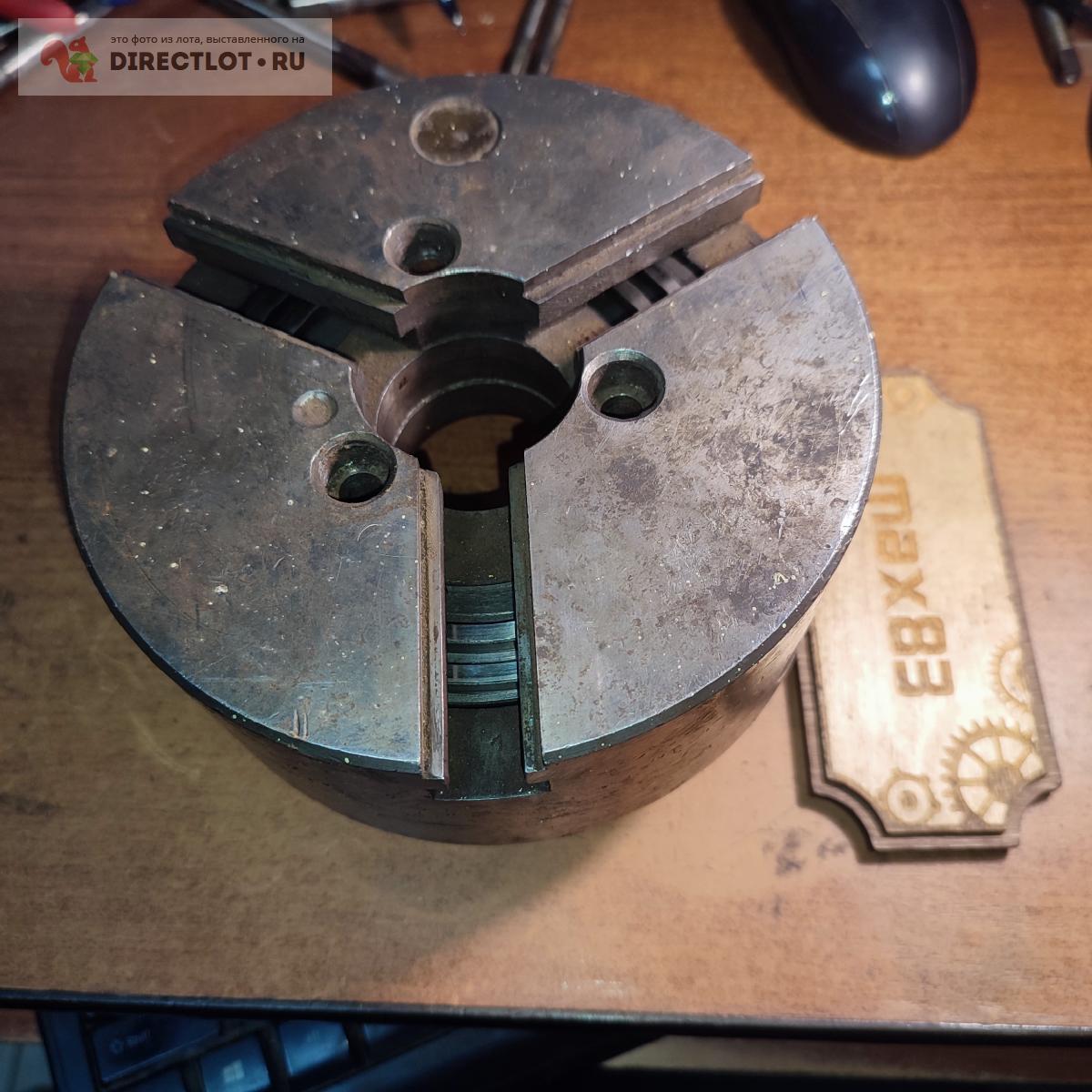 Токарный патрон 160 мм Польша без кулачков купить в Пензе цена 2500 Р ...