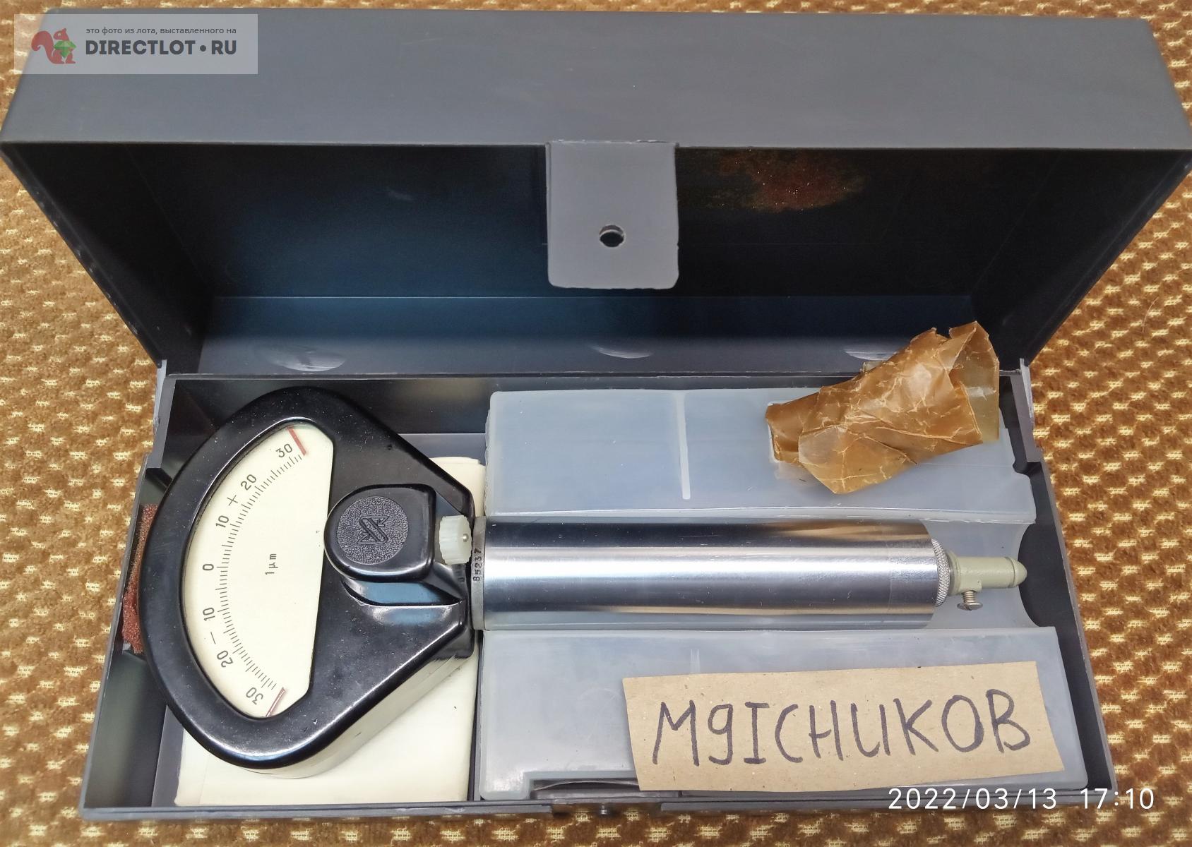 Тпу 001мм уплотнитель
