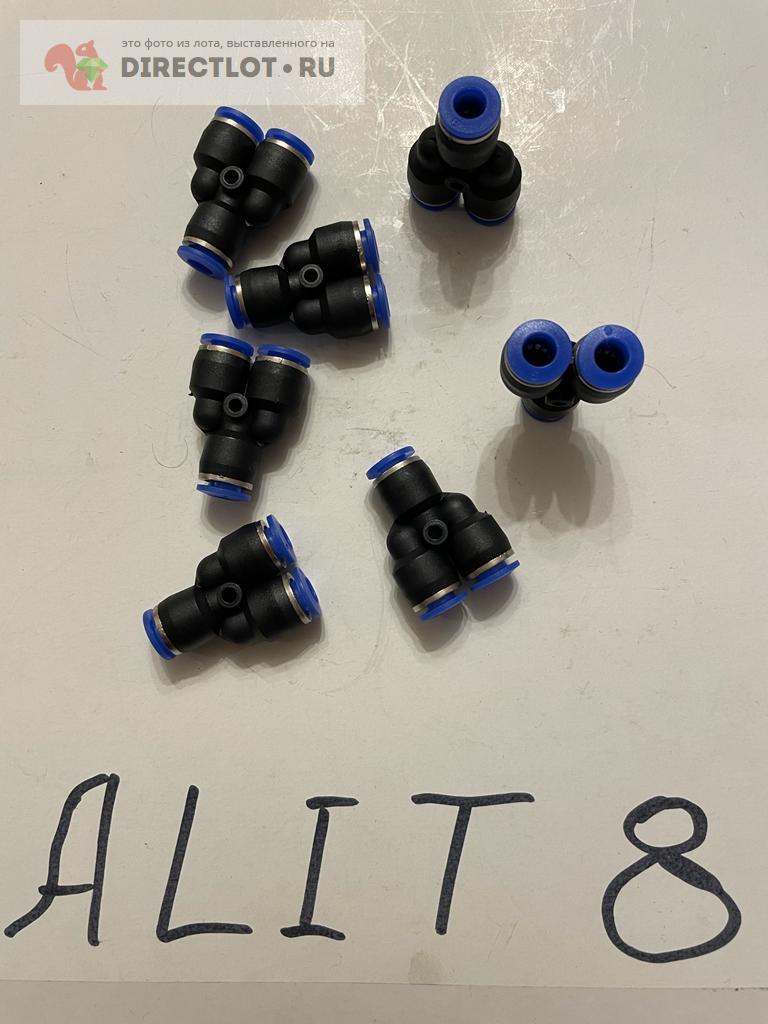 Продам Фитинг-тройник быстроразъемный 6мм(PY-6) купить на DIRECTLOT.RU