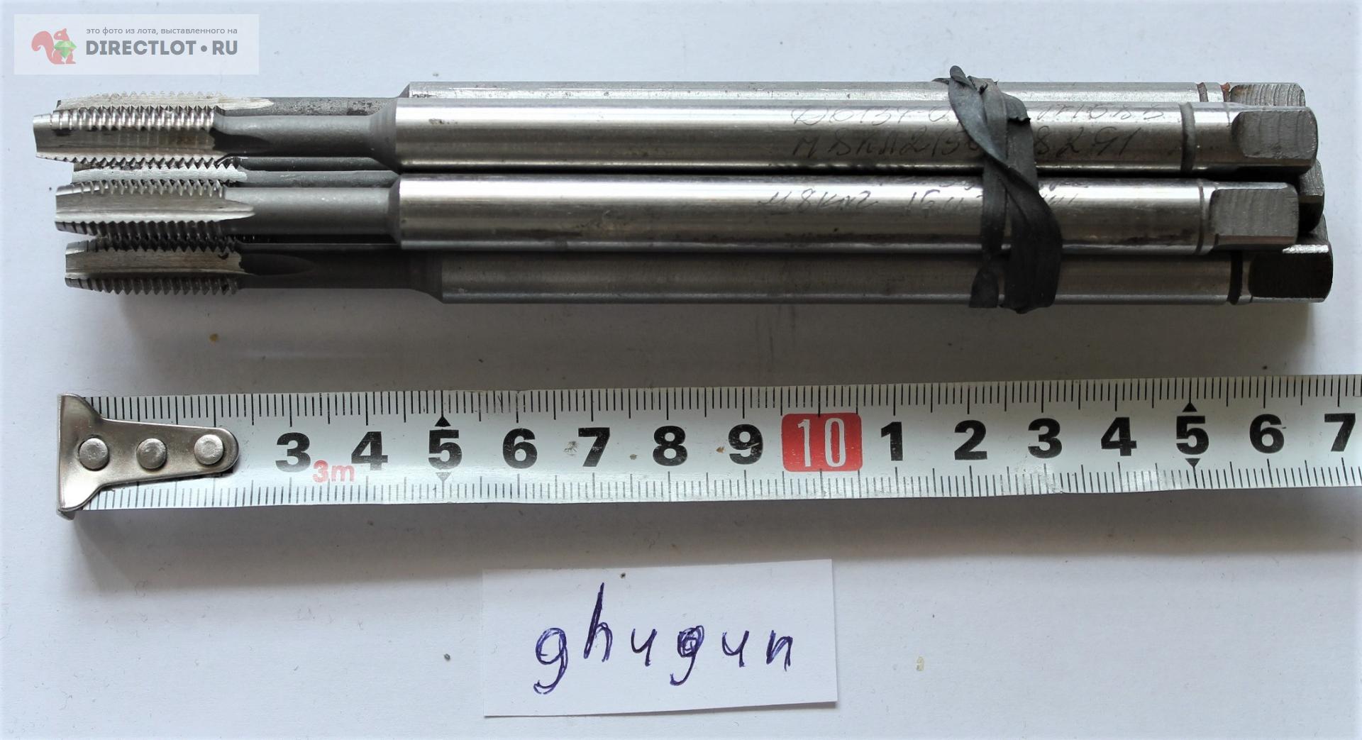 Метчик М8 х 1.25 ; Р18 ; Длинный L - 165 ; Одинарный купить в Казани ...