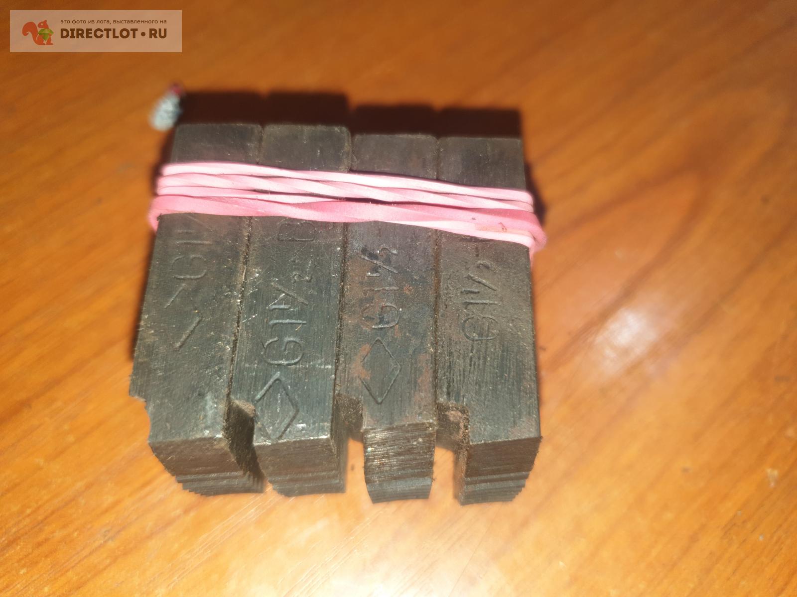 Плашки для клуппа 1 1/2" трубные комплект купить в Энгельсе цена 500 Р ...