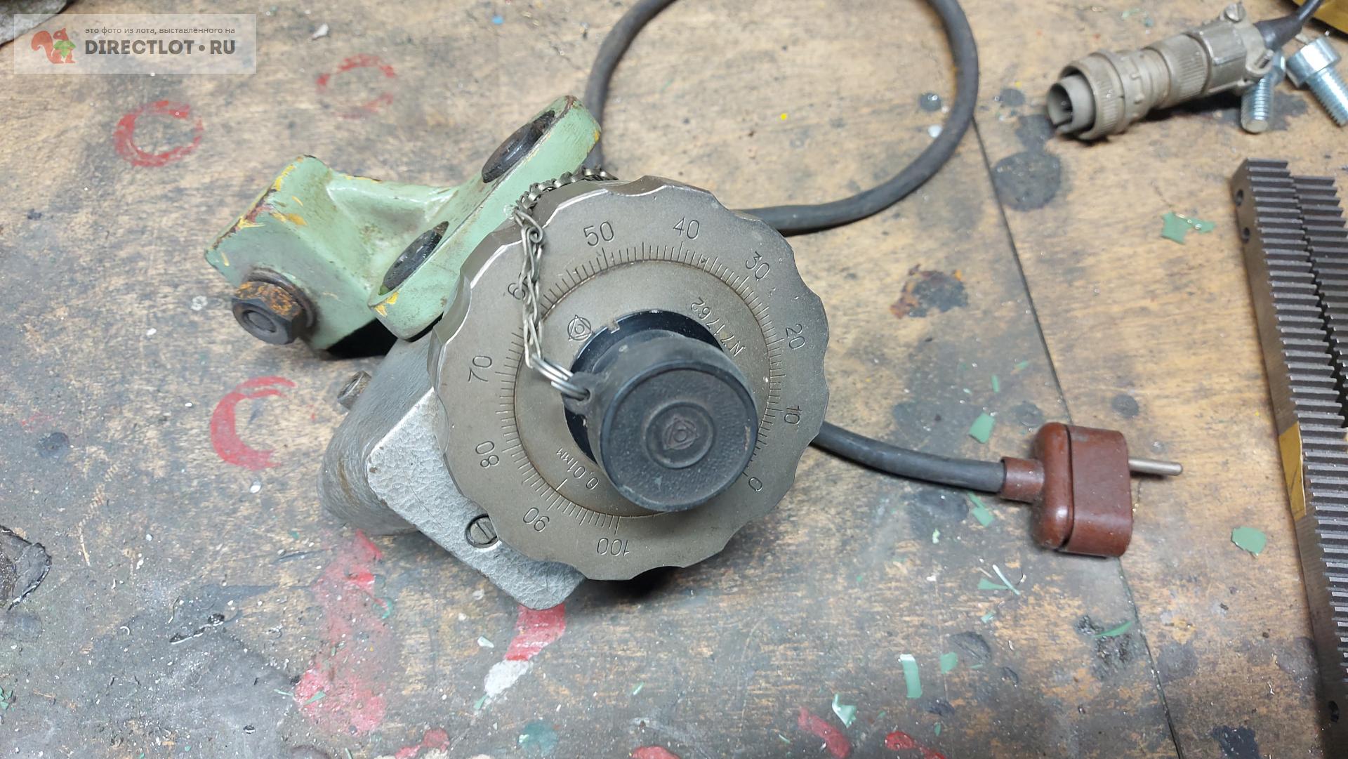 Оптическое отсчетное устройство купить в Химках цена 2000 Р на ...