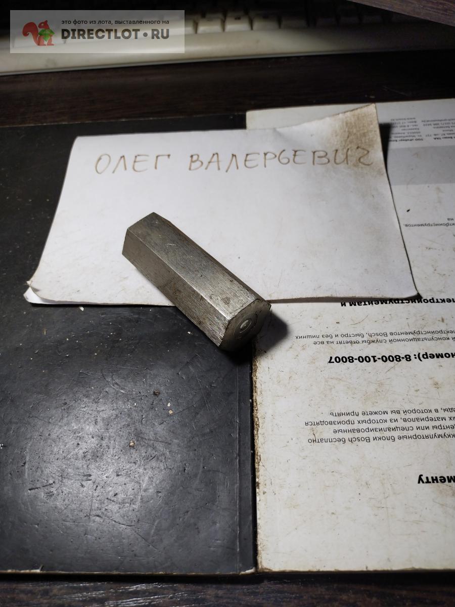 Шестигранник 30 мм нержавеющая сталь. Лот #2 купить в Твери цена 150 Р ...