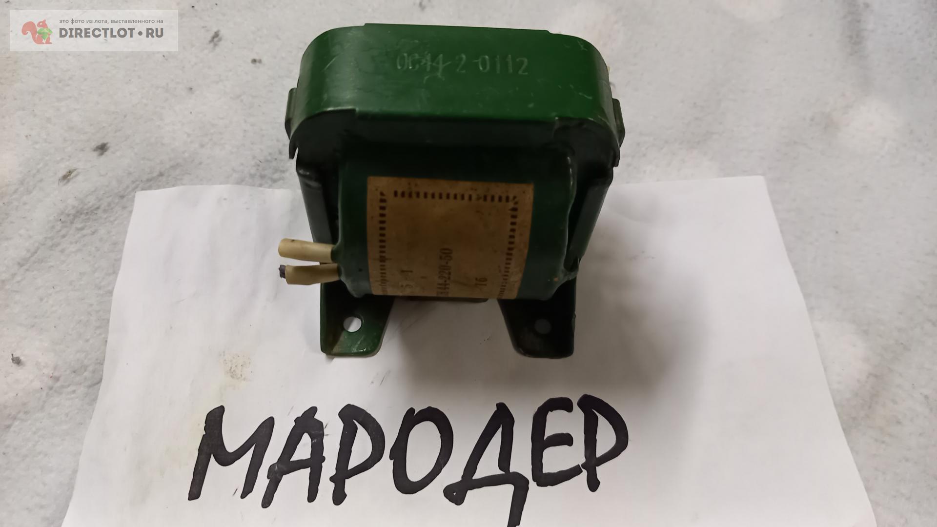 Трансформатор ТН 44-220-50 купить в Москве цена 300 Р на DIRECTLOT.RU ...
