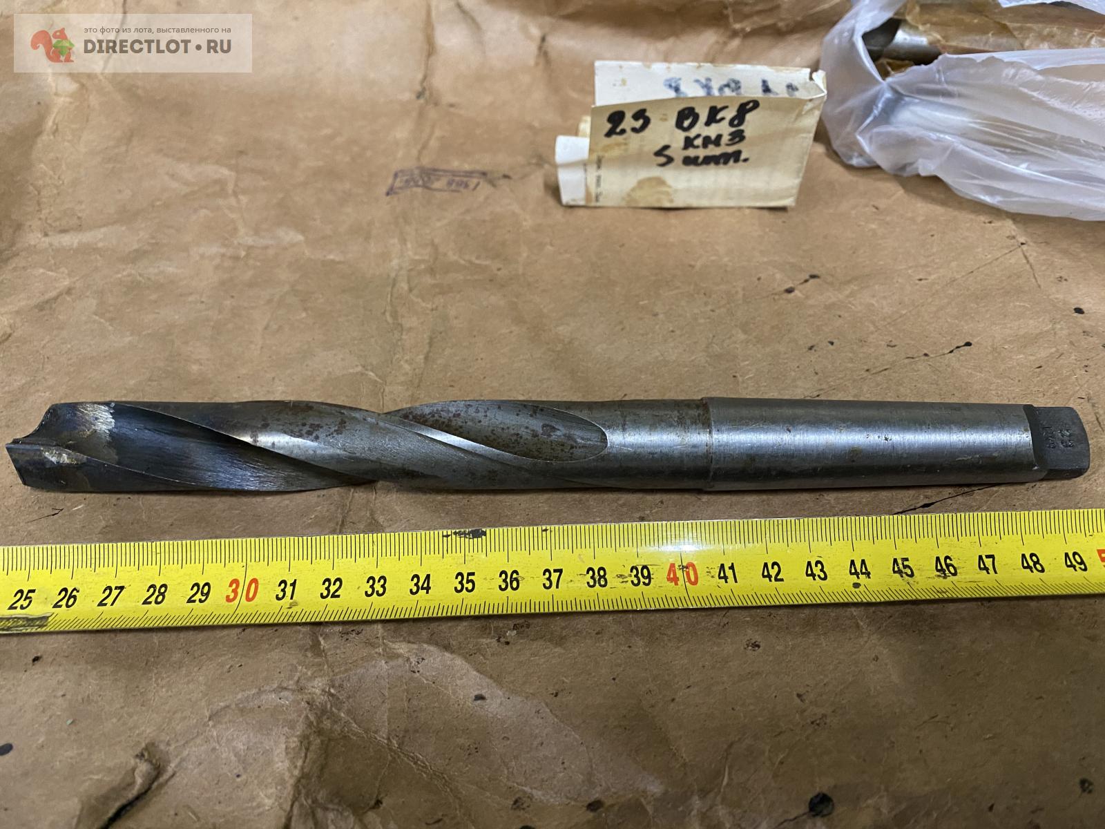 Сверло 23 вк8 км3 купить в Комсомольск-на-Амуре цена 800 Р на DIRECTLOT ...