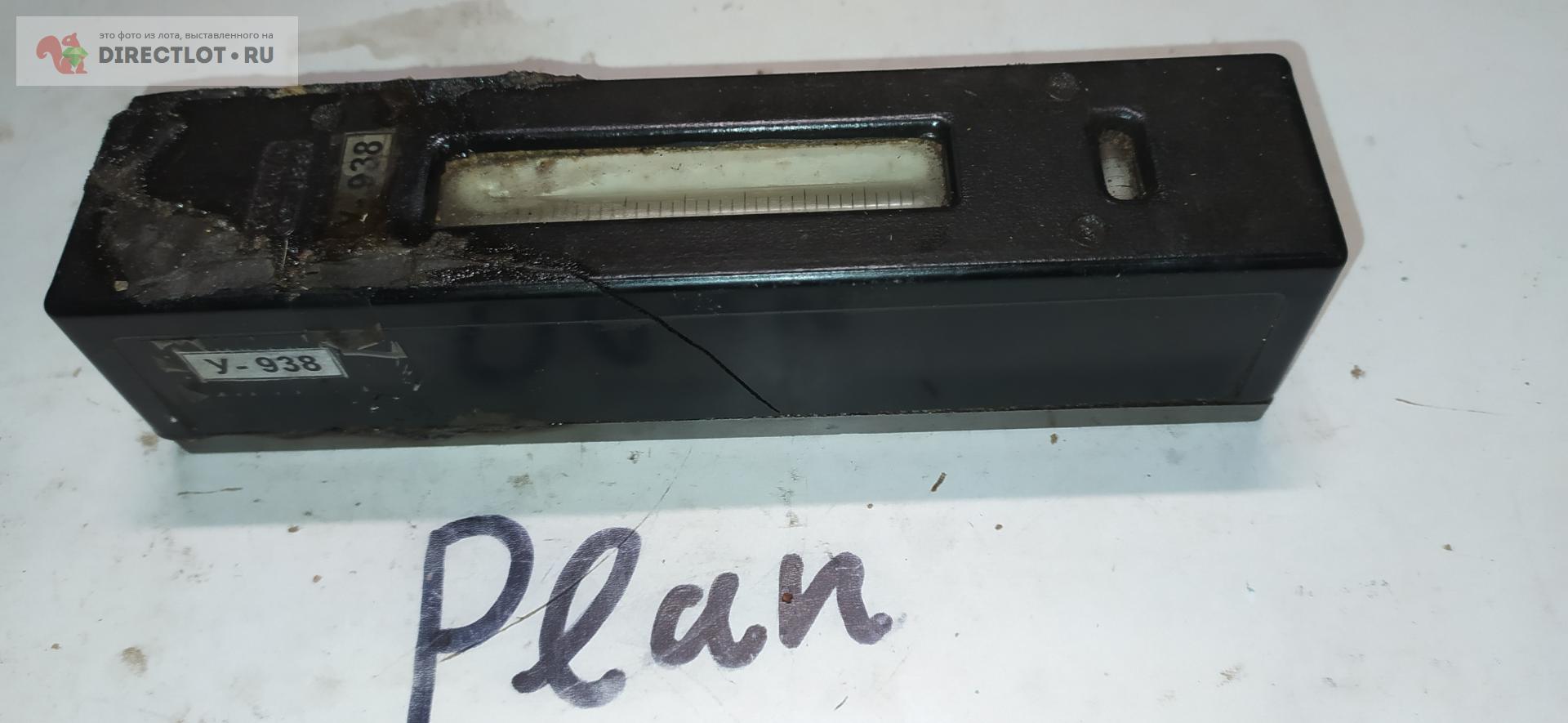 Уровень брусковый 200мм 0,1 Калибр СССР купить в Екатеринбурге цена ...